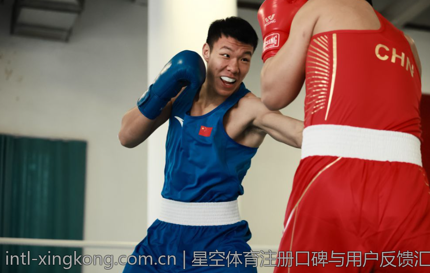 星空体育注册口碑与用户反馈汇总